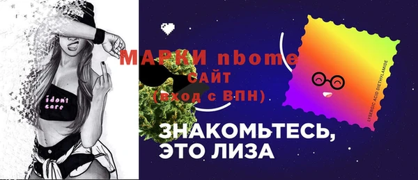 прущая мука Михайловка