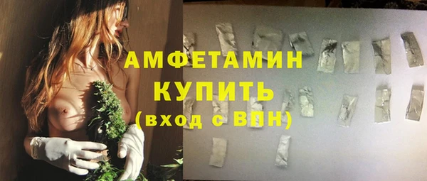 COCAINE Михайлов