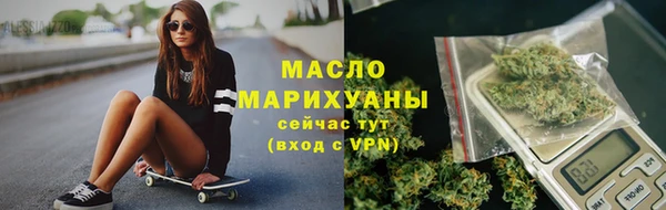 кокаин VHQ Михайловск