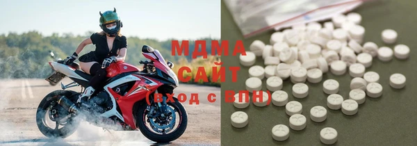 COCAINE Михайлов
