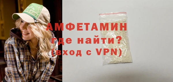 COCAINE Михайлов