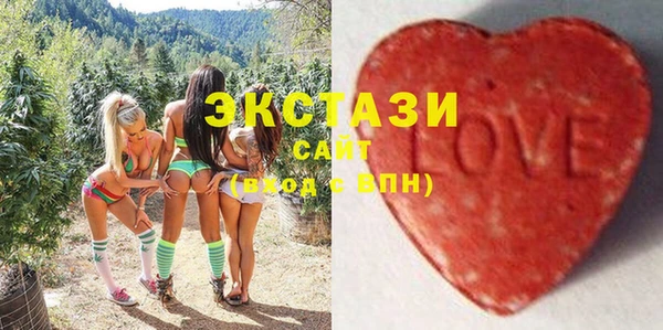 кокаин VHQ Михайловск