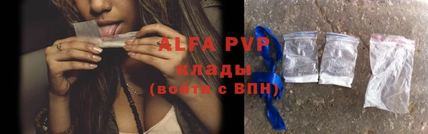 COCAINE Михайлов