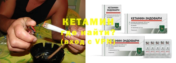 прущая мука Михайловка