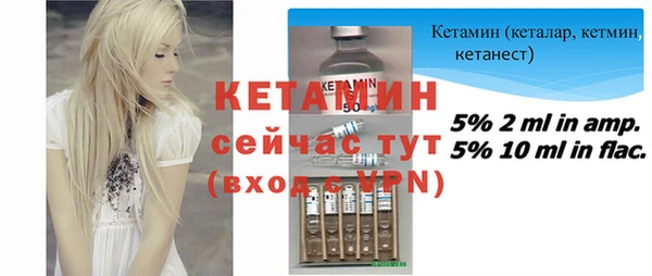 COCAINE Михайлов