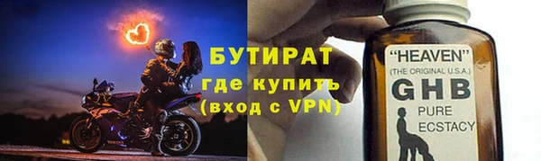 COCAINE Михайлов