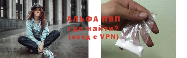 COCAINE Михайлов