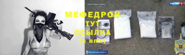 COCAINE Михайлов