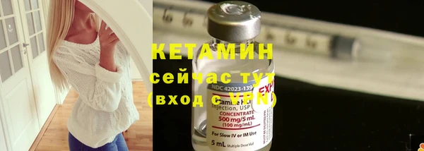 прущая мука Михайловка