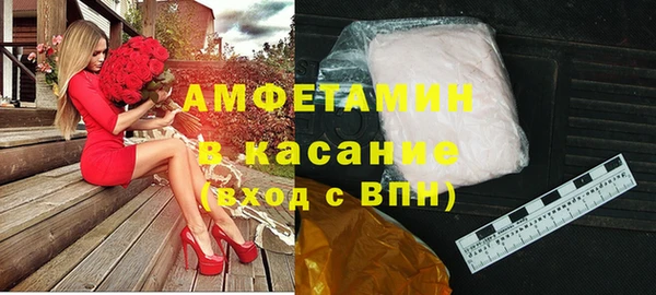 прущая мука Михайловка