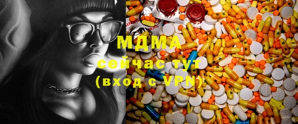 прущая мука Михайловка