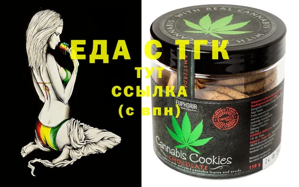COCAINE Михайлов