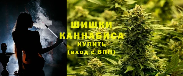 прущая мука Михайловка