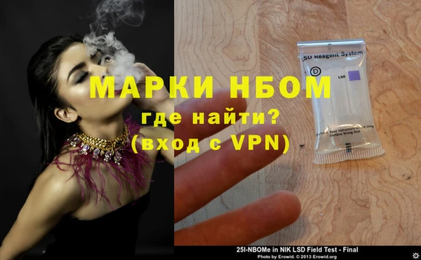 прущая мука Михайловка