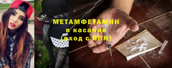 прущая мука Михайловка