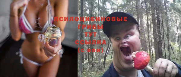 прущая мука Михайловка