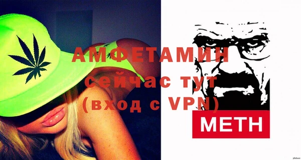 прущая мука Михайловка