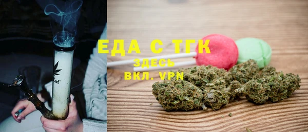 кокаин VHQ Михайловск