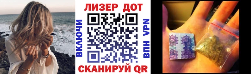 Купить закладки Чита Марки NBOMe 1,5мг